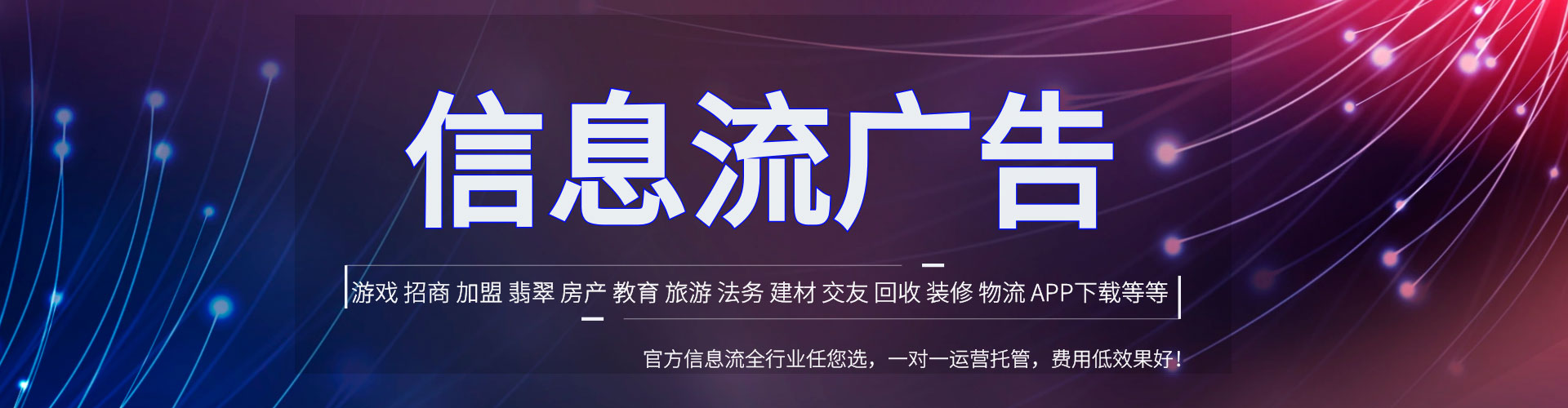 溧水sem代理