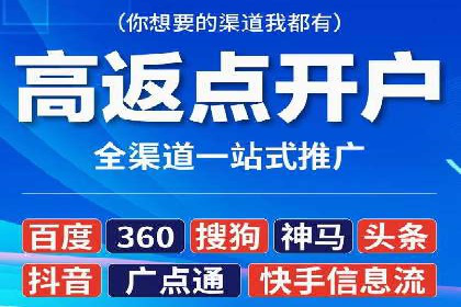 信息流大师经验：打造爆款H5的技巧