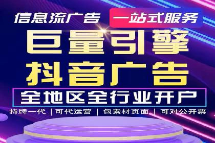 SEM推广竞价案例：关键词优化策略